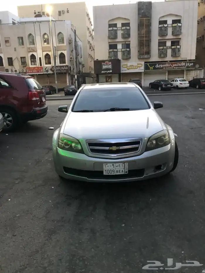 كابرس 2008 مخزن نضيف 2