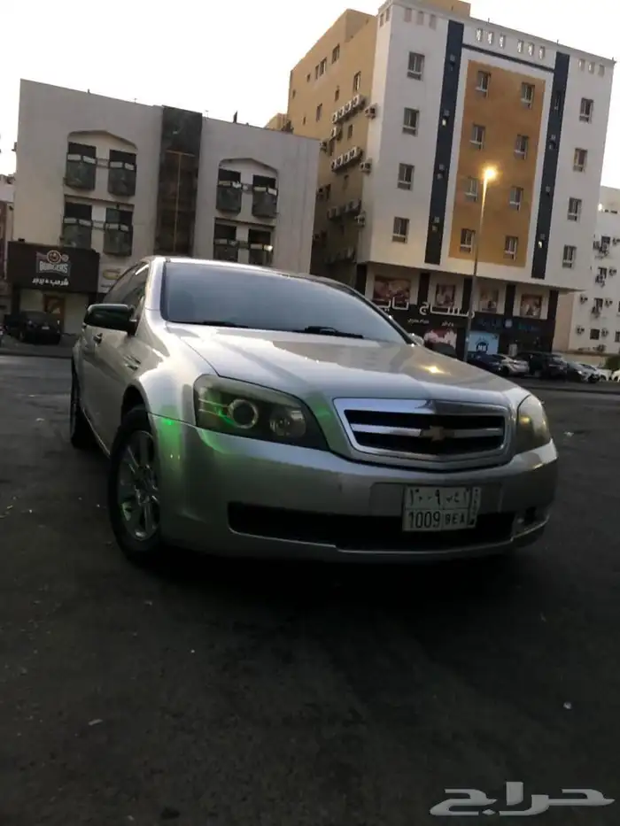 كابرس 2008 مخزن نضيف 0