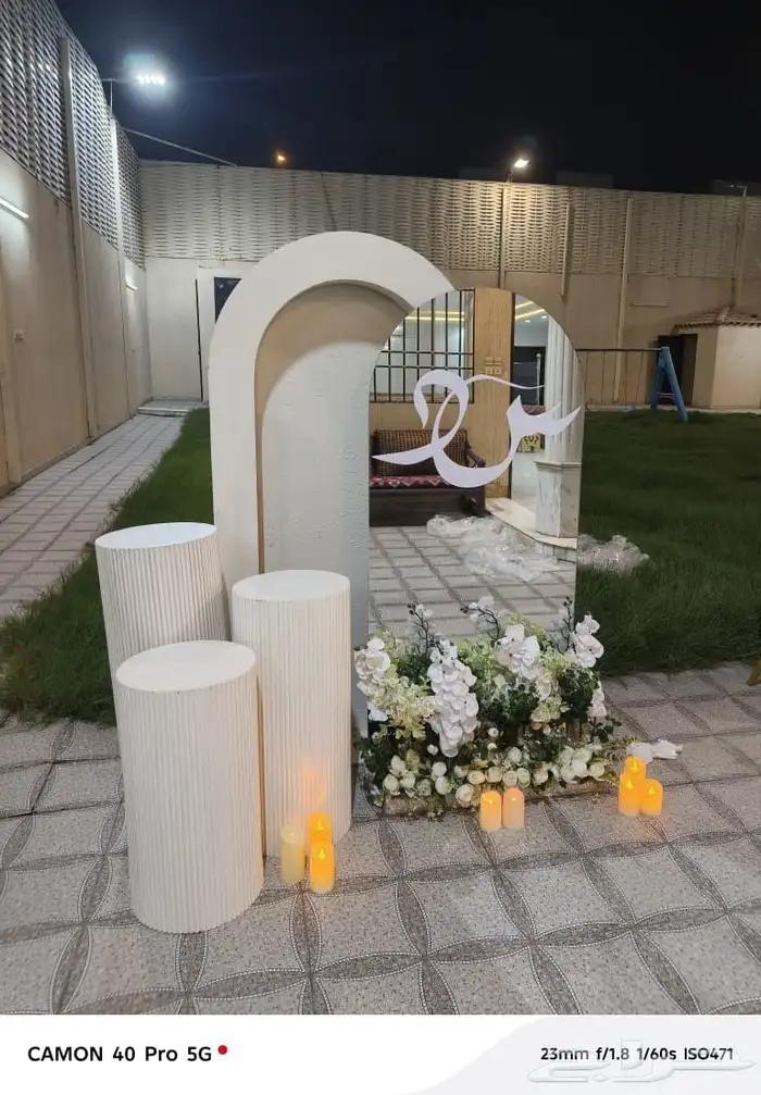 تنسيق كوش ومداخل استقبال وكراسي وطاولات طعام ودفايات 3