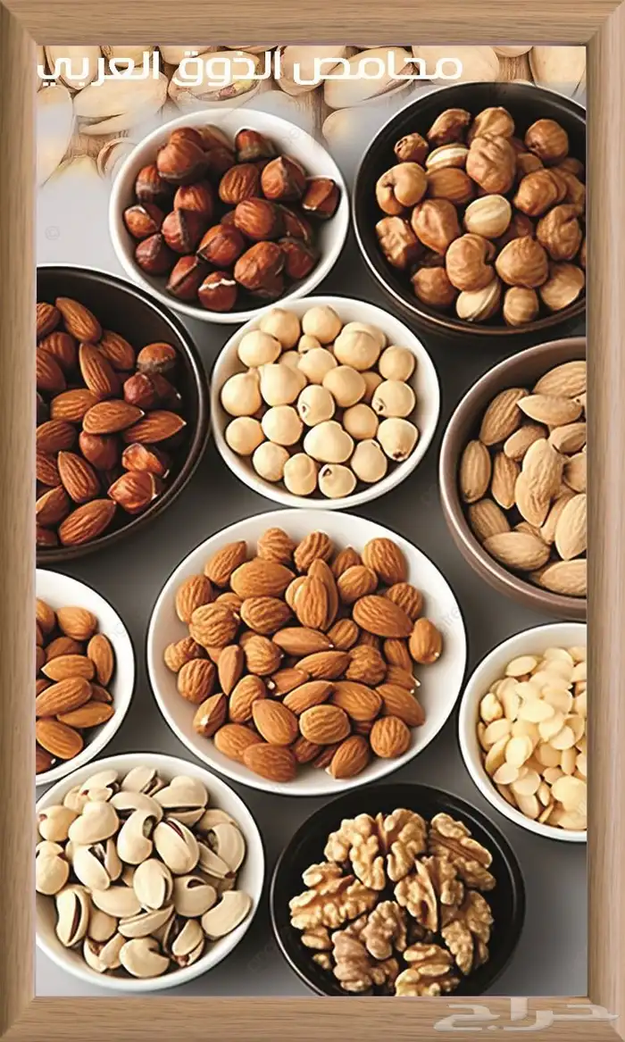 للدعاية والإعلان 10