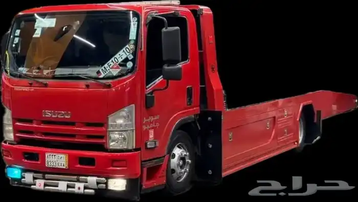 سطحه العو يقيله 0