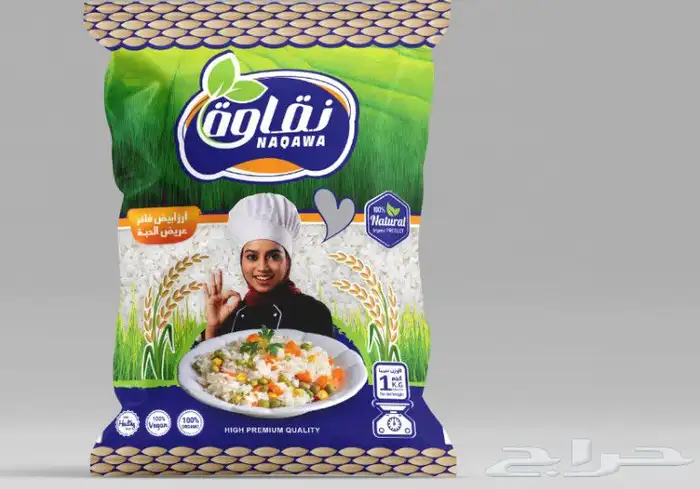 تصميم منتجات 8