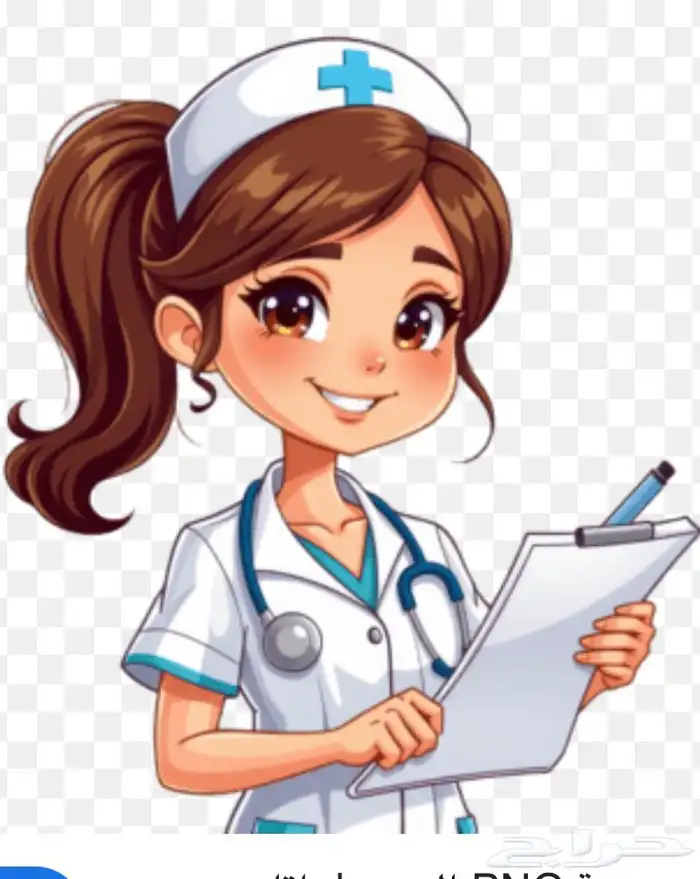 ممرضه مصريه منزليه 0