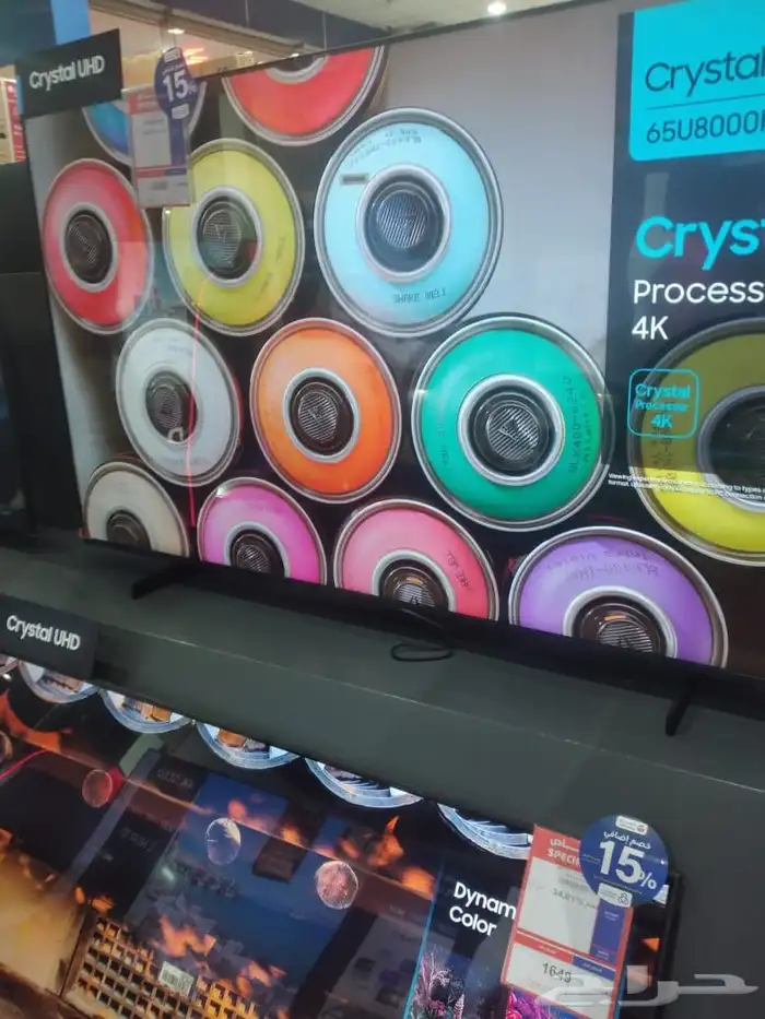 شاشات تلفزيون 4k QLED 9