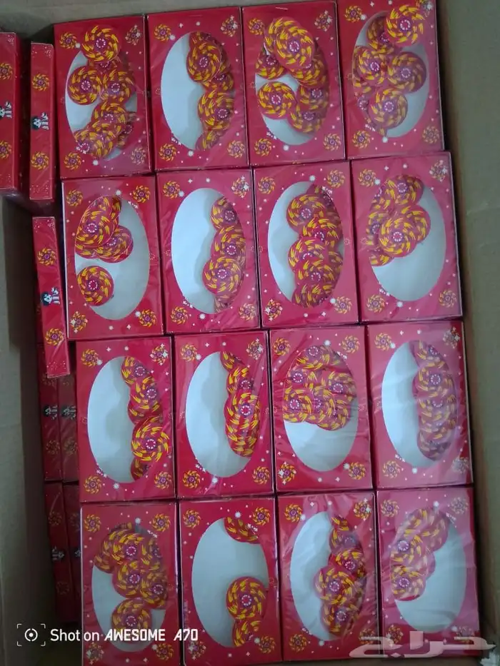 طراطيع ألعاب ناريه جمله قطاعي 8