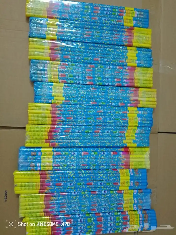 طراطيع ألعاب ناريه جمله قطاعي 6