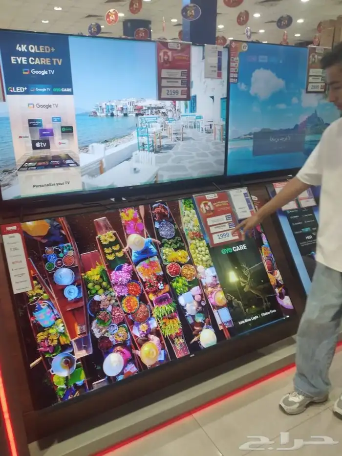 شاشات تلفزيون 4k QLED 7