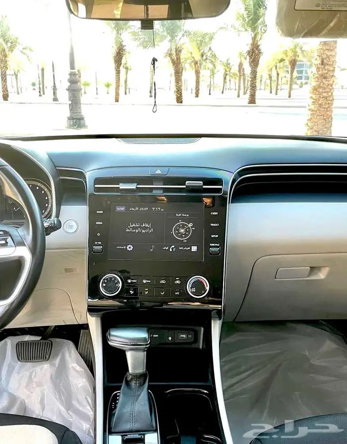 توسان 23 نص فل 21