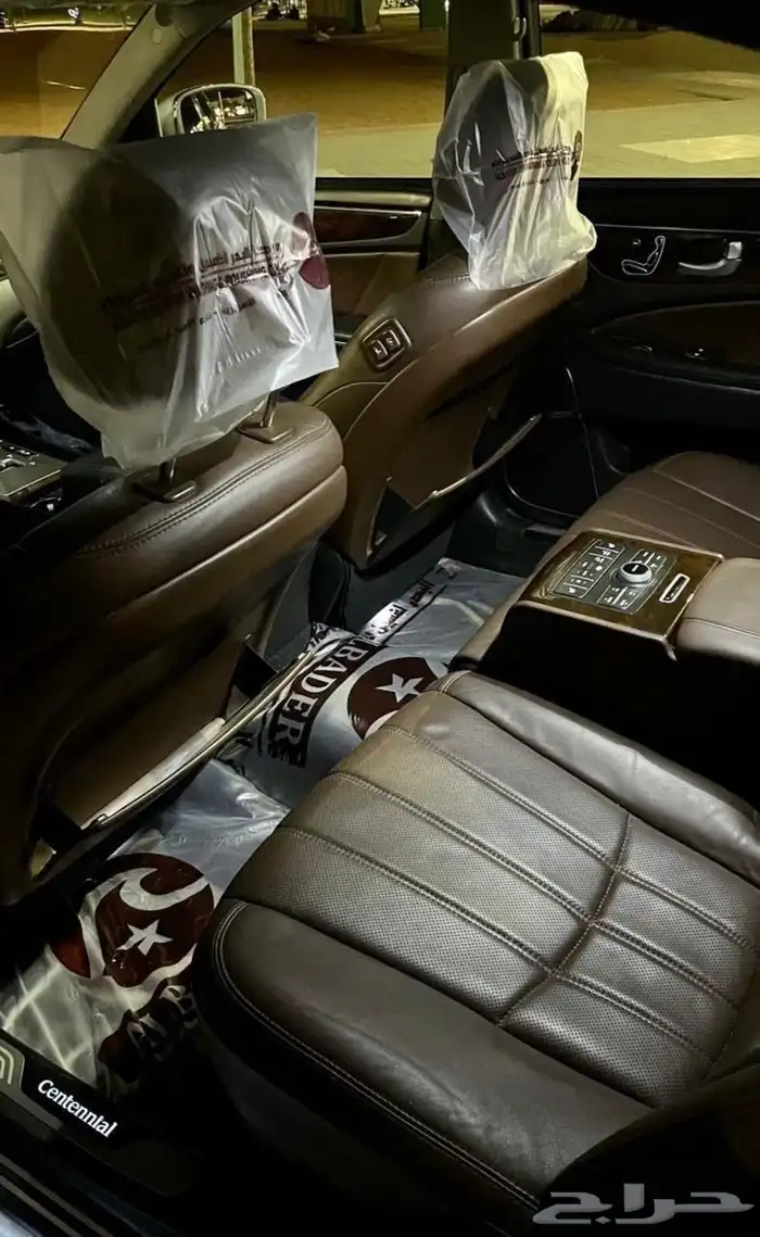 سنتينال 2013 7