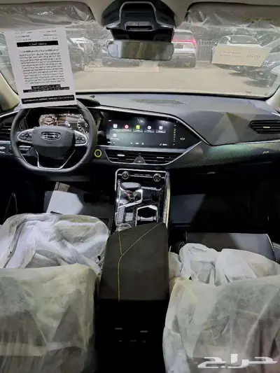 جيلي توجيلا - فل كامل - 2023 - الشكل الجديد index