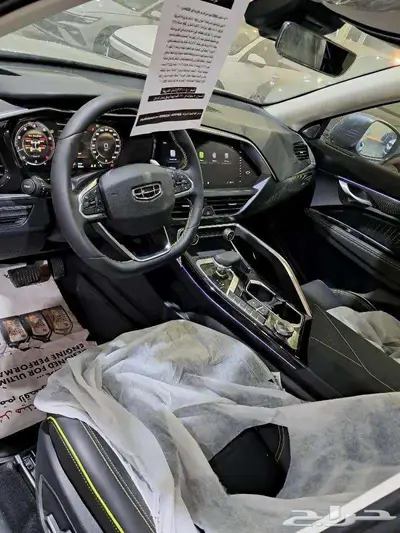 جيلي توجيلا - فل كامل - 2023 - الشكل الجديد index