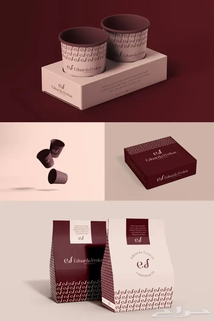 تصميم هوية بصرية تجارية - لوقو - مشروع تخرج 4