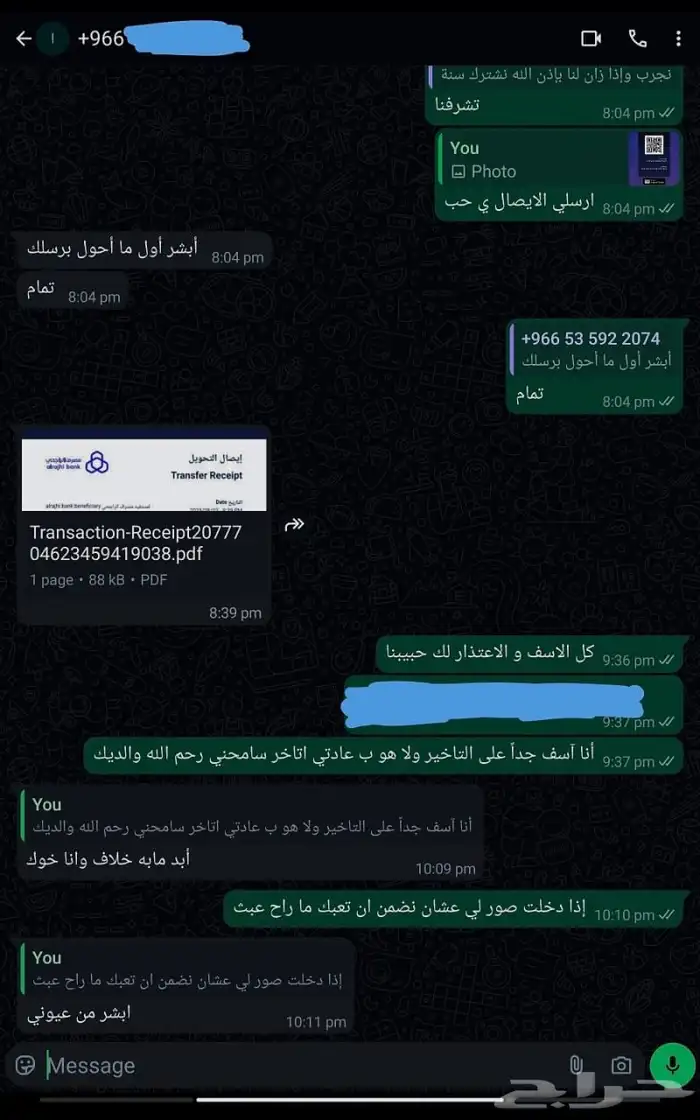 يوتيوب بريميوم سنوي على ايميلك ب55  فقط مع ضمان كامل المده 10