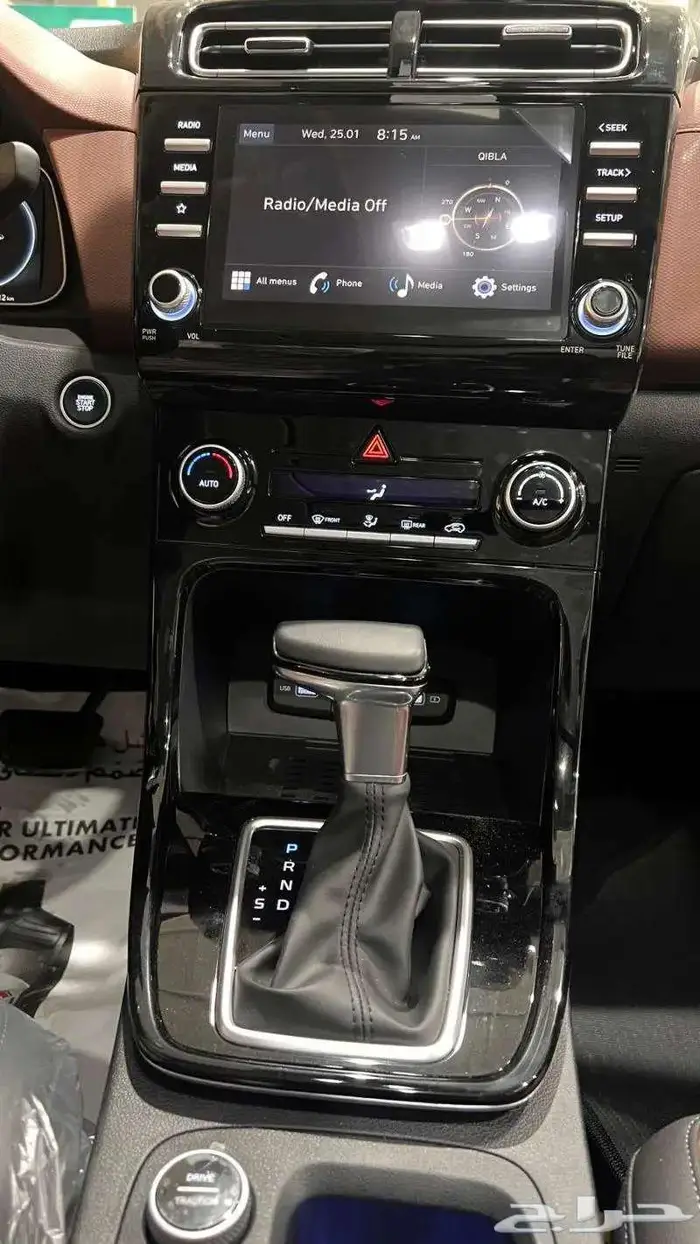 هيونداي كريتا سمارت و كمفورت 2025 سعودي اقل سعر 20