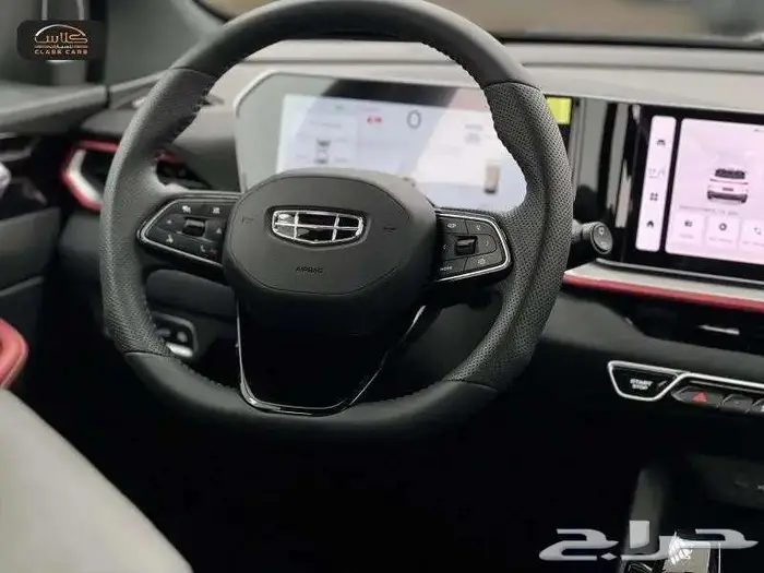 كول راي فل كامل 2024 - 67850 شامل الضريبة 5