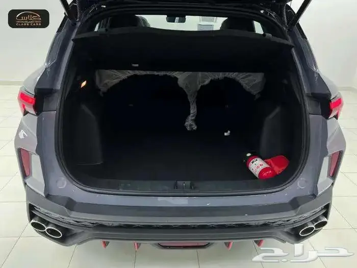 كول راي فل كامل 2024 - 67850 شامل الضريبة 9