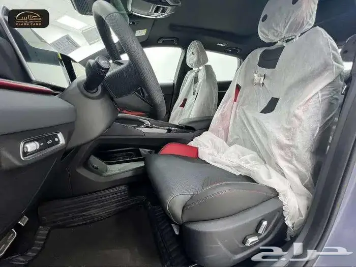 كول راي فل كامل 2024 - 67850 شامل الضريبة 4