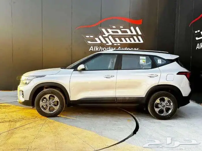 كيا سيلتوس استاندر 2025 لدى الخضر للسيارات 1