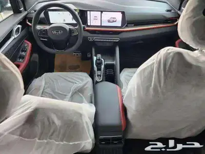 جيلي - كول راي - فل كامل - 2024 index