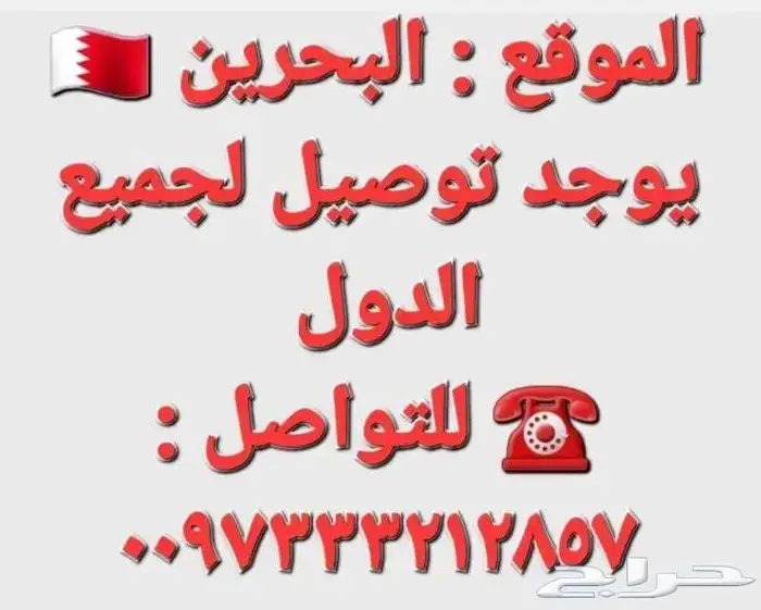 جراوي جيرمن شيبرد تووب 7