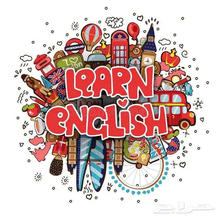 مدرس لغة انجليزية 1