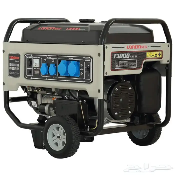 ماطور كهرب 13 كيلو لينسون 0