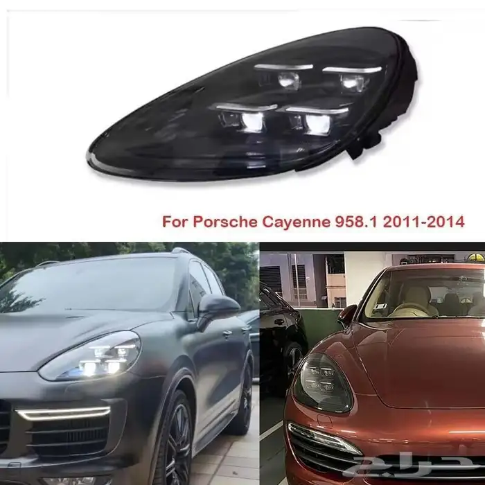 اسطبات باناميرا تعديل من 2011 الى 2014 شمعات ماتركس 8