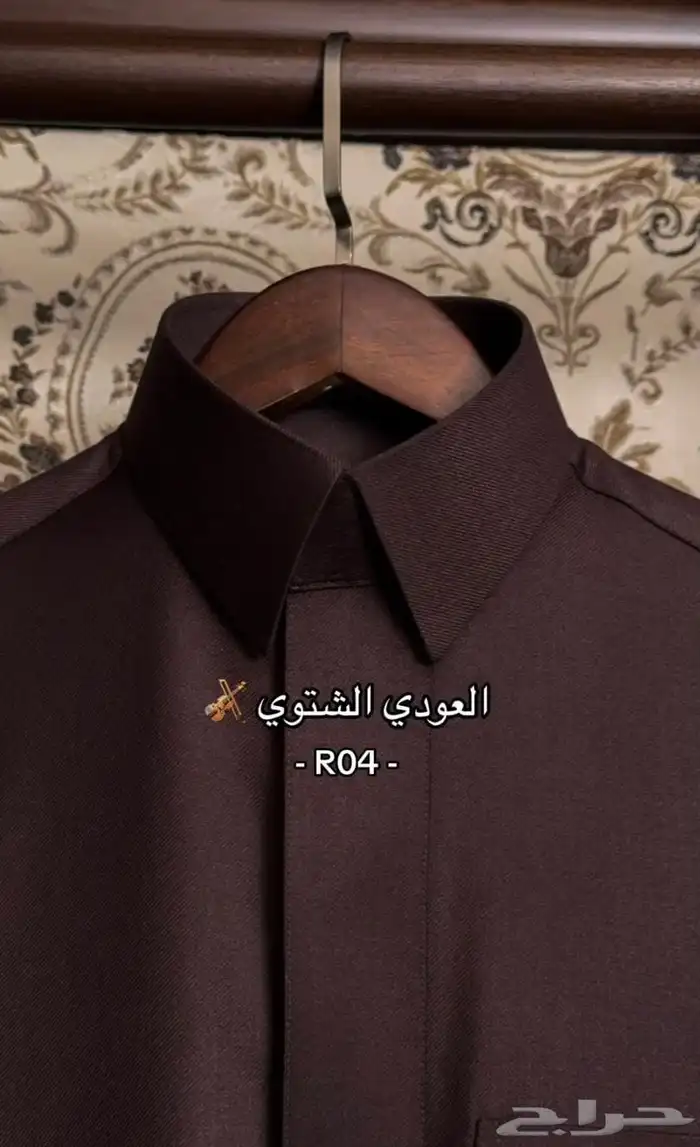 اقمشة شتوية رجالية 11