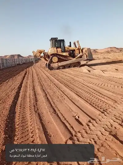 سائق بلدوزر 0