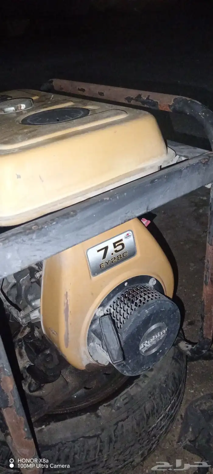 موالد كهربا روبن 2