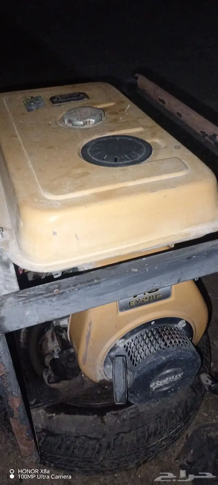 موالد كهربا روبن 0