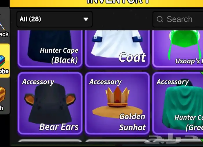 السلام عليكم حساب للبيع اول الحساب دافع عليه 10K 1