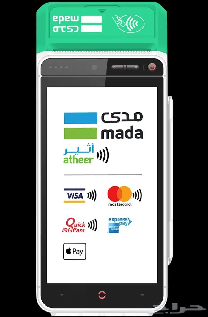 عروض نيوليب لنقاط البيع 1