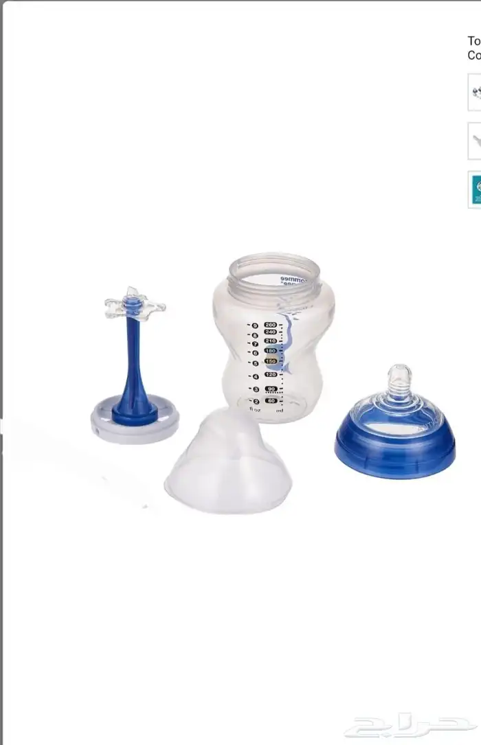 زجاجات رضاعة تومي تيبي 150 مل   5 أونصة سائلة. جديدة 3