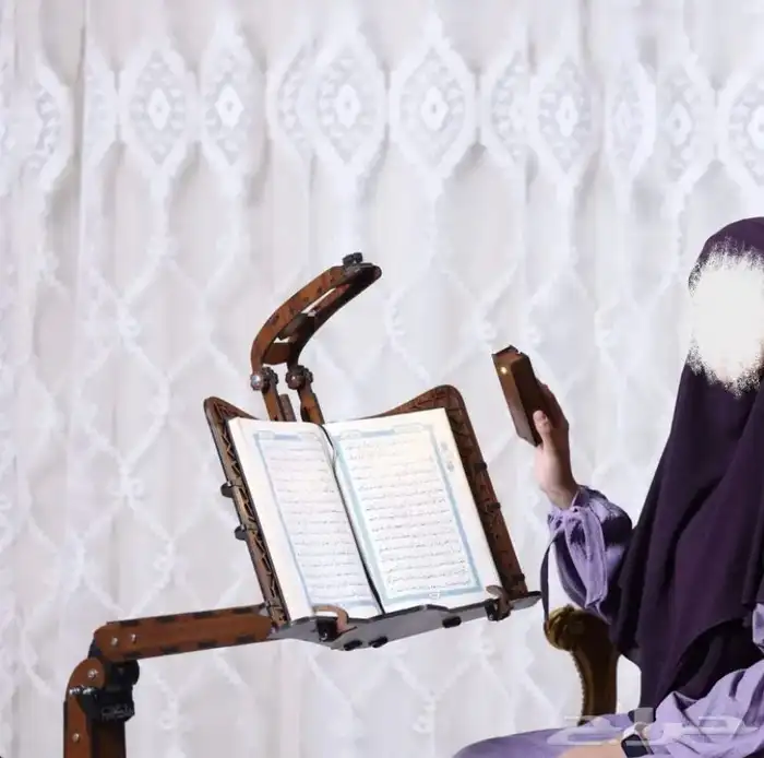 (حامل المصحف الكريم ) 5