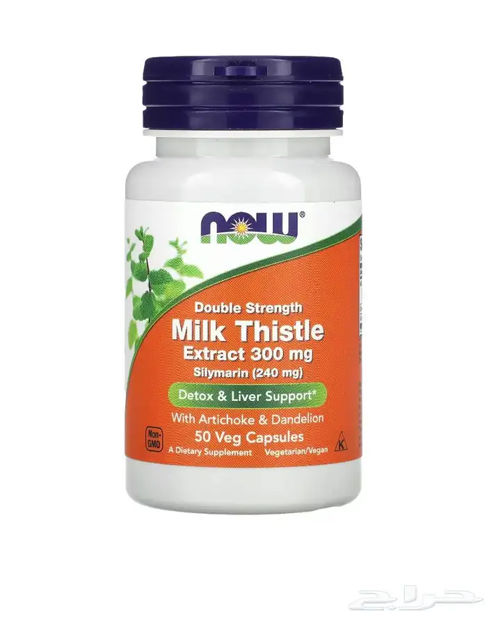 مكمل حليب الشوك (Milk Thistle) الأصلي 0