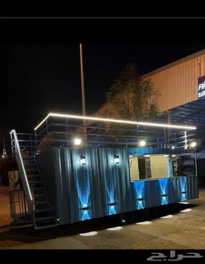 تفصيل فود ترك index