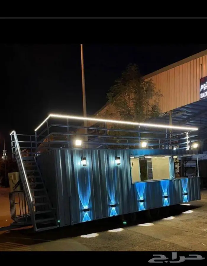 تفصيل فود ترك 5