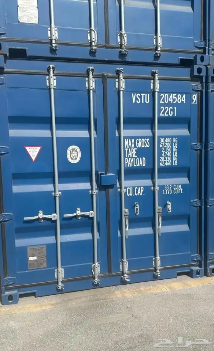 كونتينر كونتينرات حاويه حاويات container 4