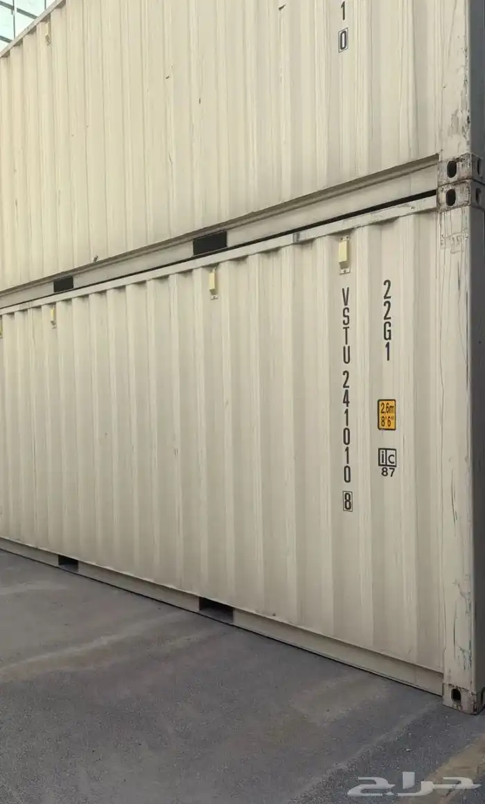 كونتينر كونتينرات حاويه حاويات container 2