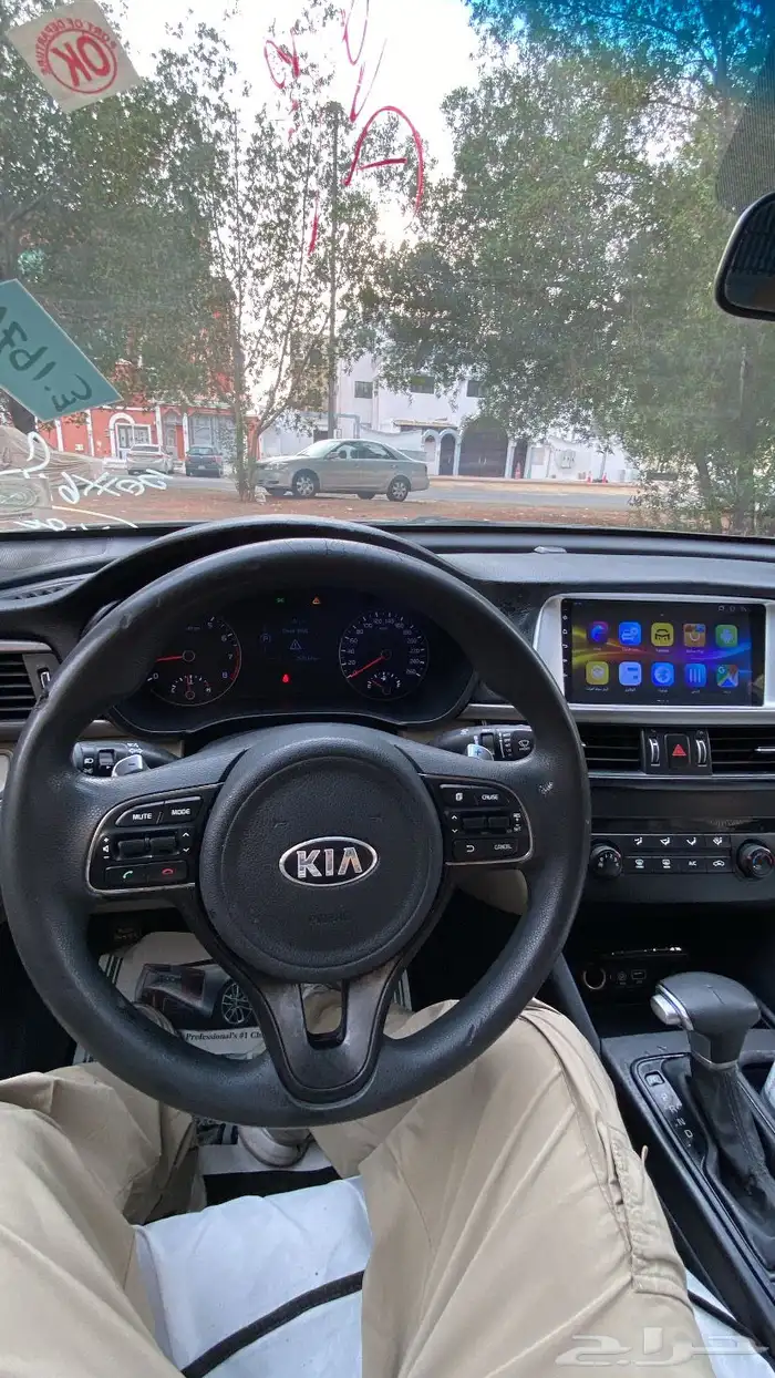 كيا 15