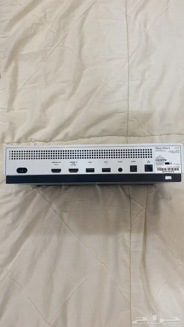 Xbox One S 2