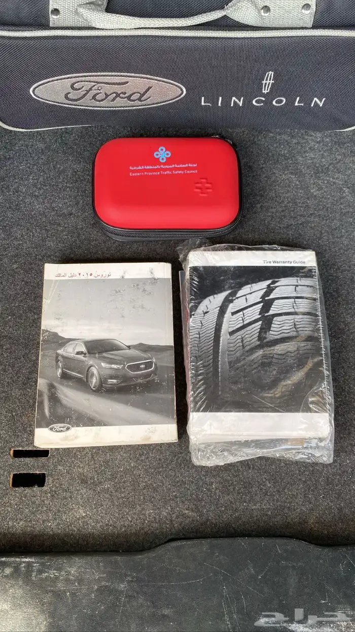 تورس 2015 SEL تم البيع 7