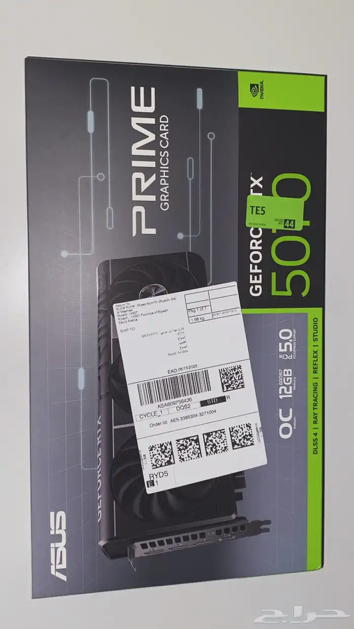 كرت شاشة 5070 oc مكسور السرعه  الكرت جديد ولم يستخدم 0