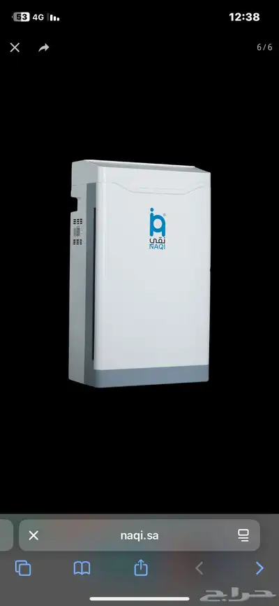 منقي هواء 6مراحل index