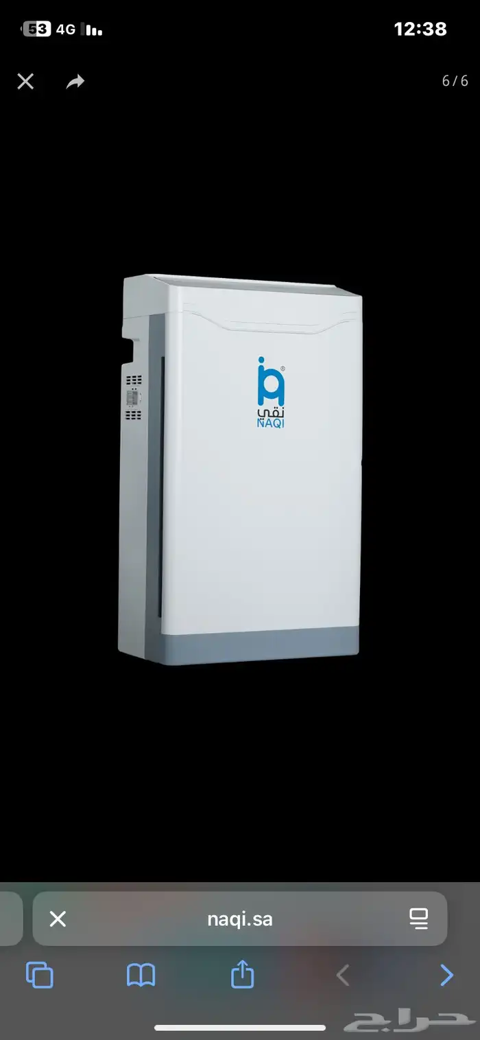 منقي هواء 6مراحل 0