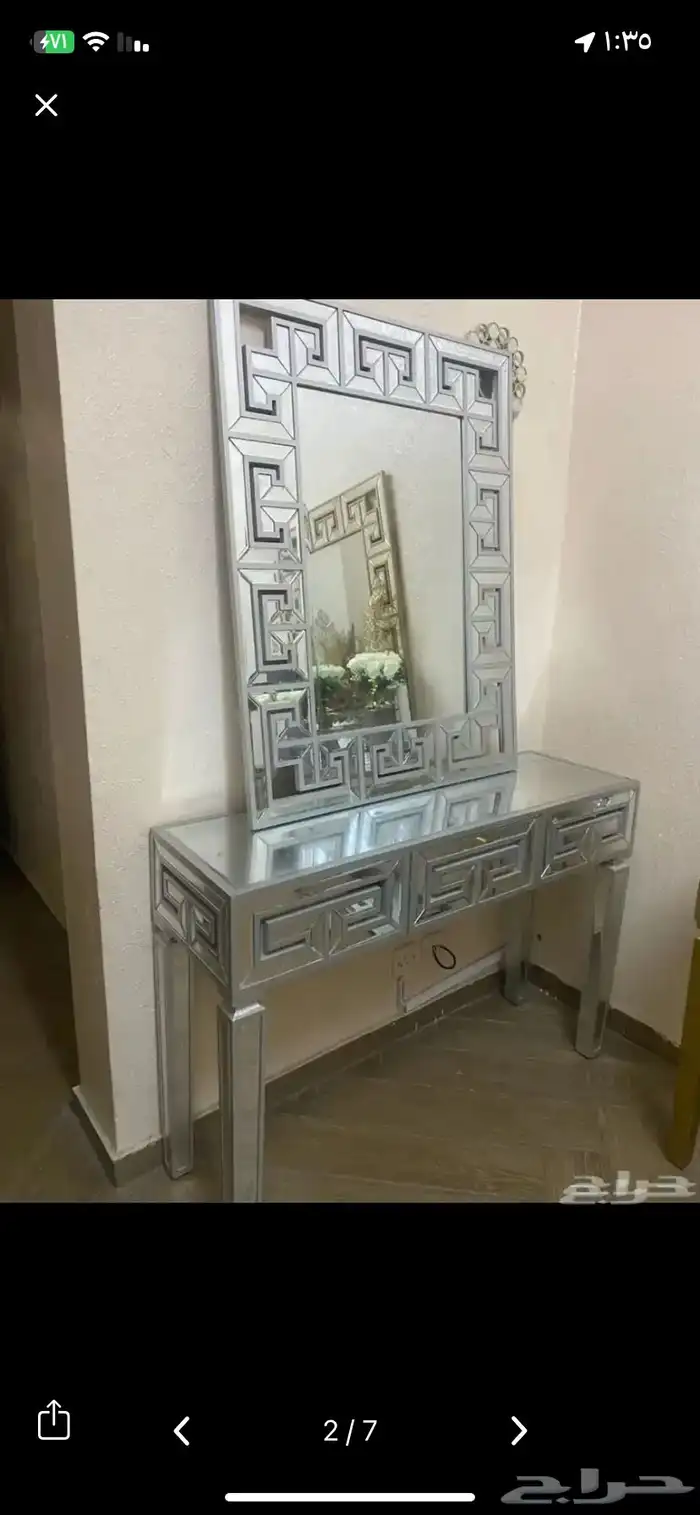 أغراض للبيع 1