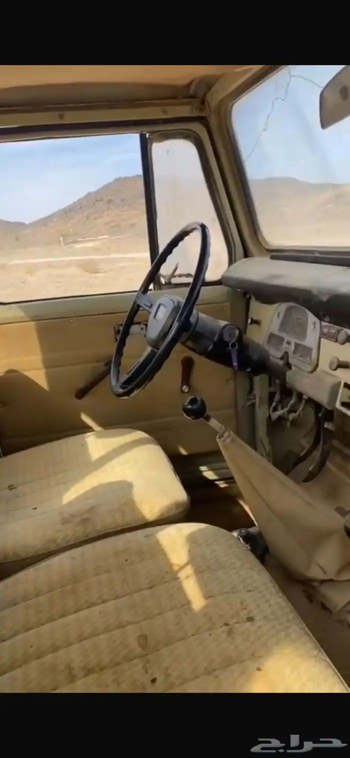 جيب شاص قديم 0