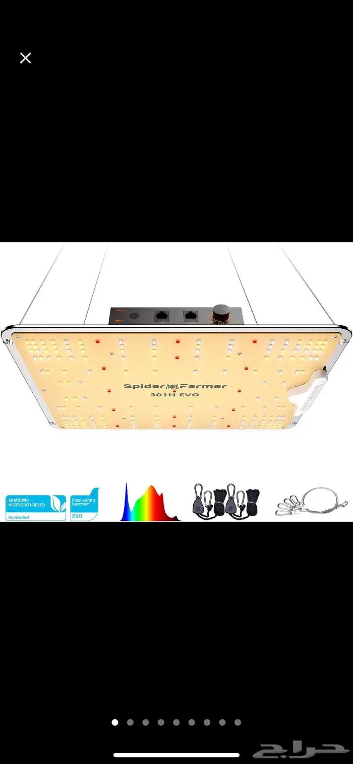 لمبات LED للزراعة الداخلية 1000 واط 0