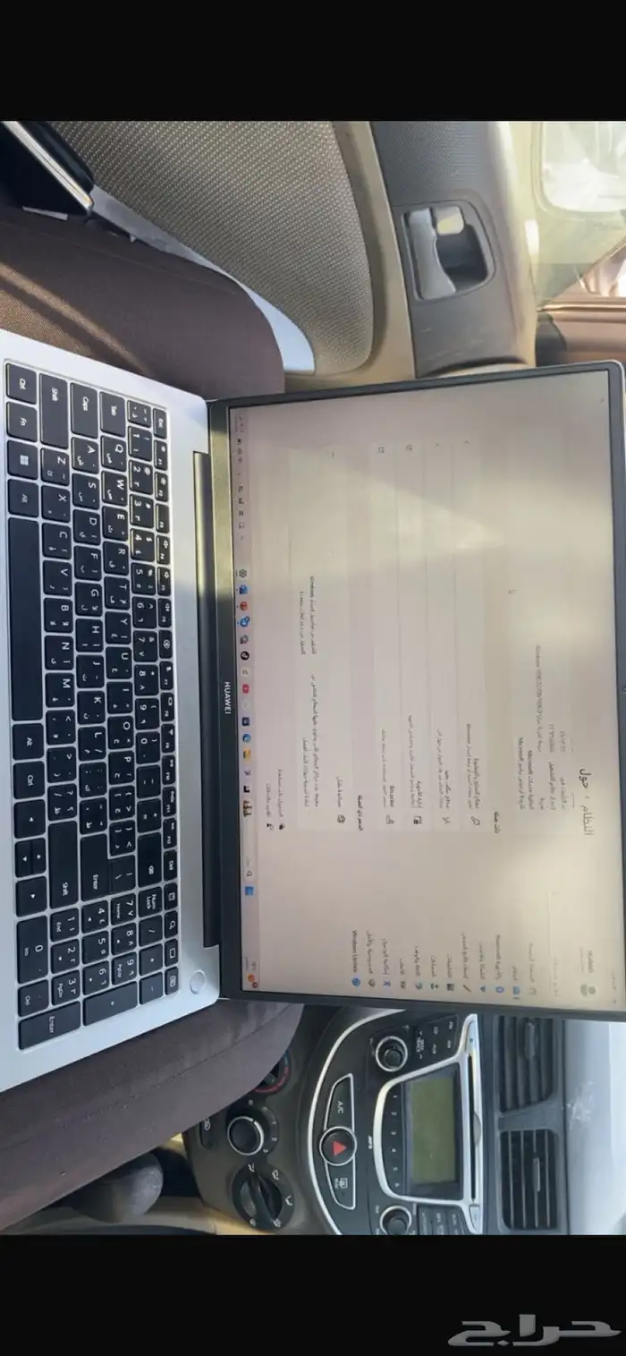 لاب توب هواوي ميت بوك D16 2